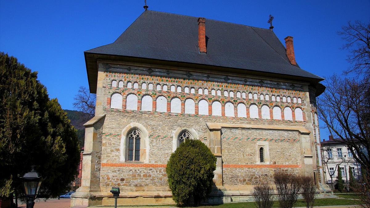 Biserica Domnească „Sf. Ioan Botezătorul”