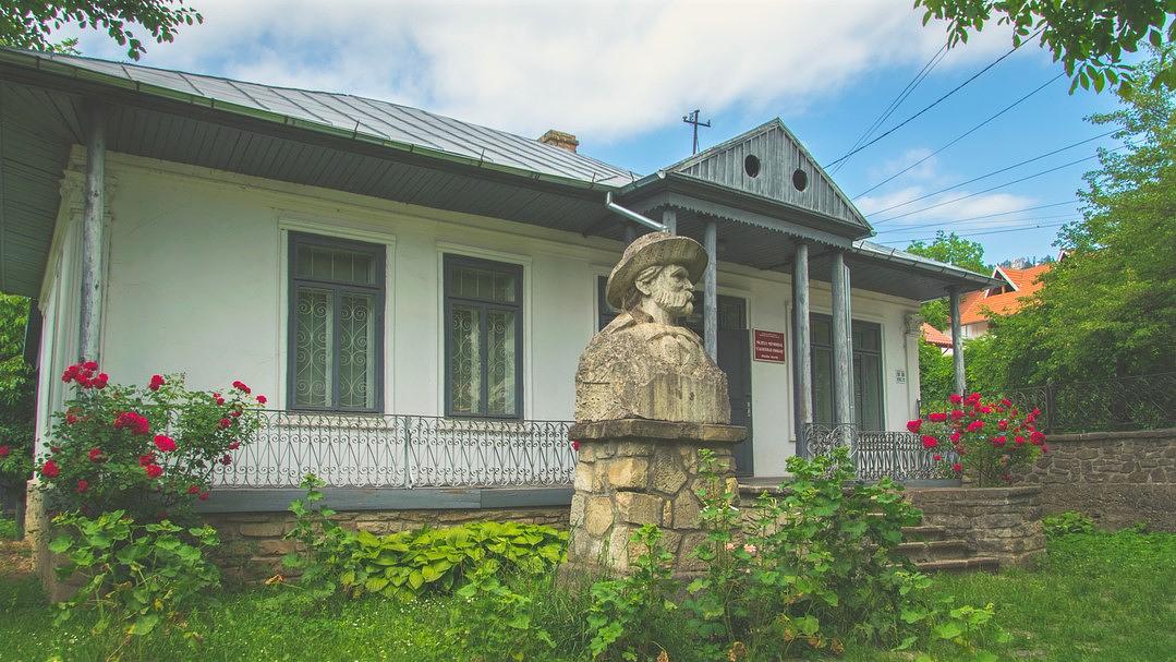 Muzeul Memorial ”Calistrat Hogaş” din Piatra-Neamț