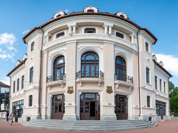 Teatrul Tineretului Din Piatra-Neamț